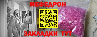 прущая мука Нарткала
