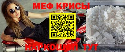 прущая мука Нарткала