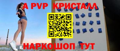 прущая мука Нарткала