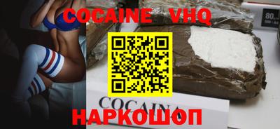 прущая мука Нарткала