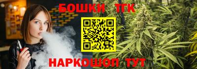 меф Нальчик