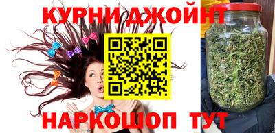 прущая мука Нарткала