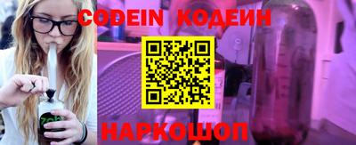 прущая мука Нарткала