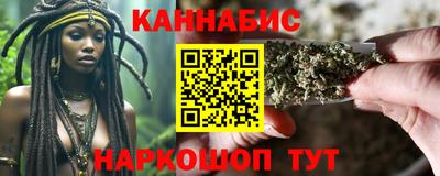 прущая мука Нарткала