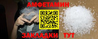 прущая мука Нарткала
