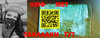 прущая мука Нарткала
