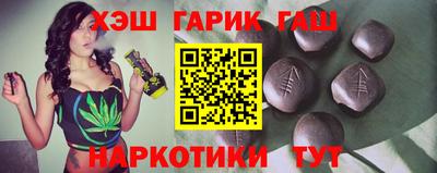 прущая мука Нарткала