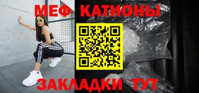 прущая мука Нарткала