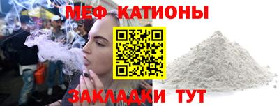 прущая мука Нарткала